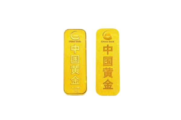 吉安遂川县上门回收黄金价格